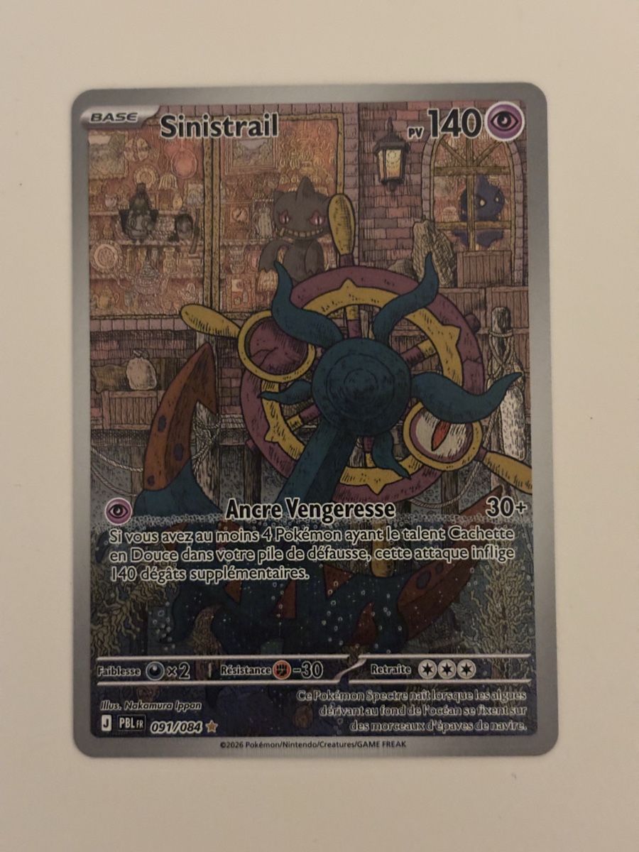 Pokémon Sammelbilder & Trading cards: Carte Pokémon SINITRAIL pbl 091 fr  – Neu (gemäss Beschreibung) aus lausanne von helderj