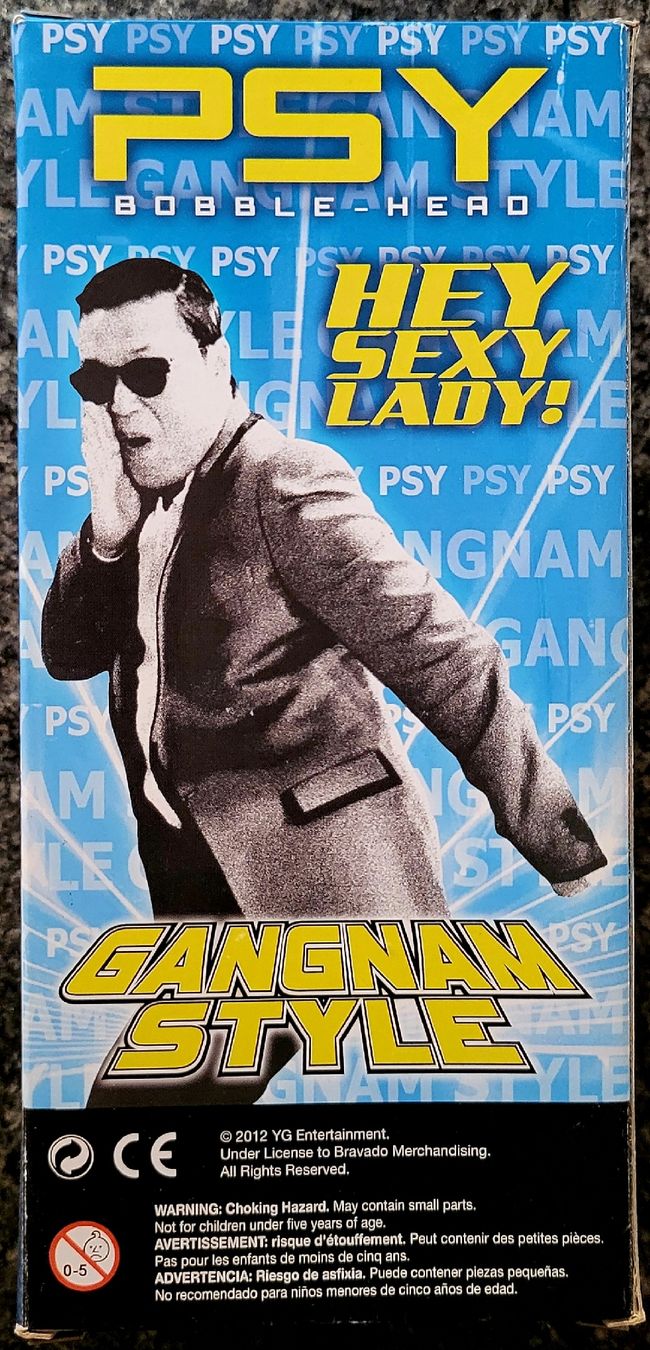 Funko Figuren: Funko Booble Head   PSY Gangnam Style – Neu (gemäss Beschreibung) aus Montet (Glâne) von KOADA 1