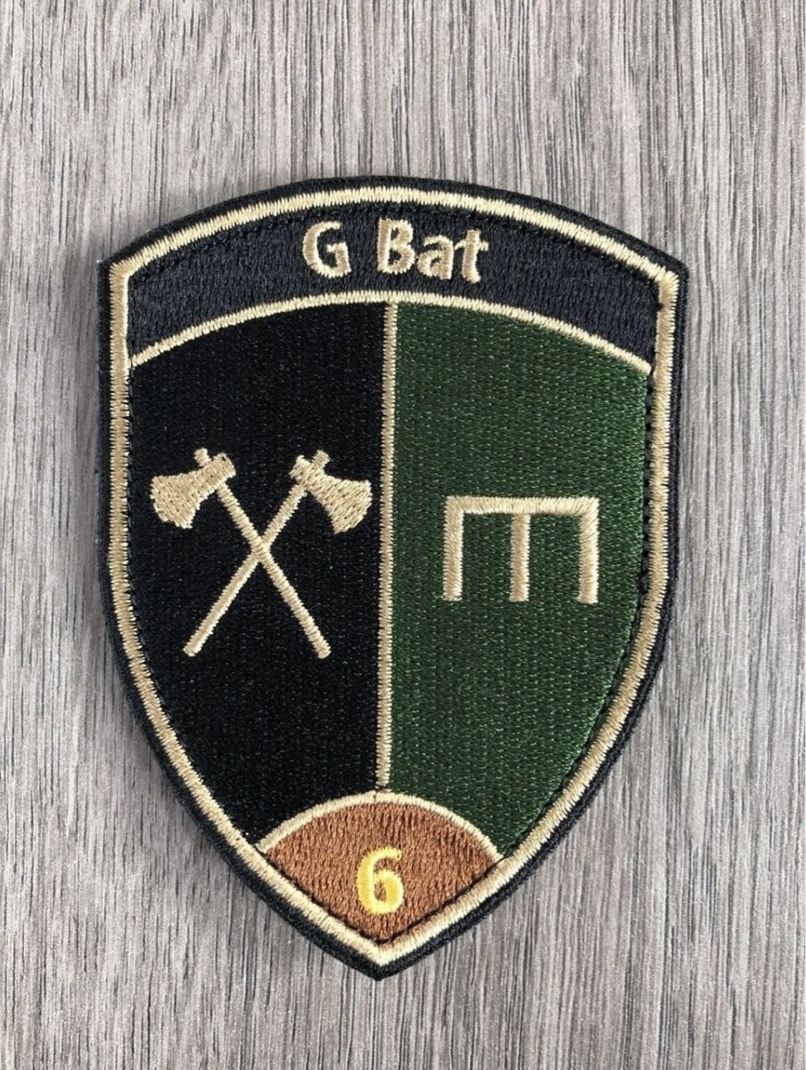 Schweizer Armee Placchette & Badge: Schweizer Armee G Bat 6 Badge Uniform – Usato da Maienfeld venduto da DivicoHelveticus