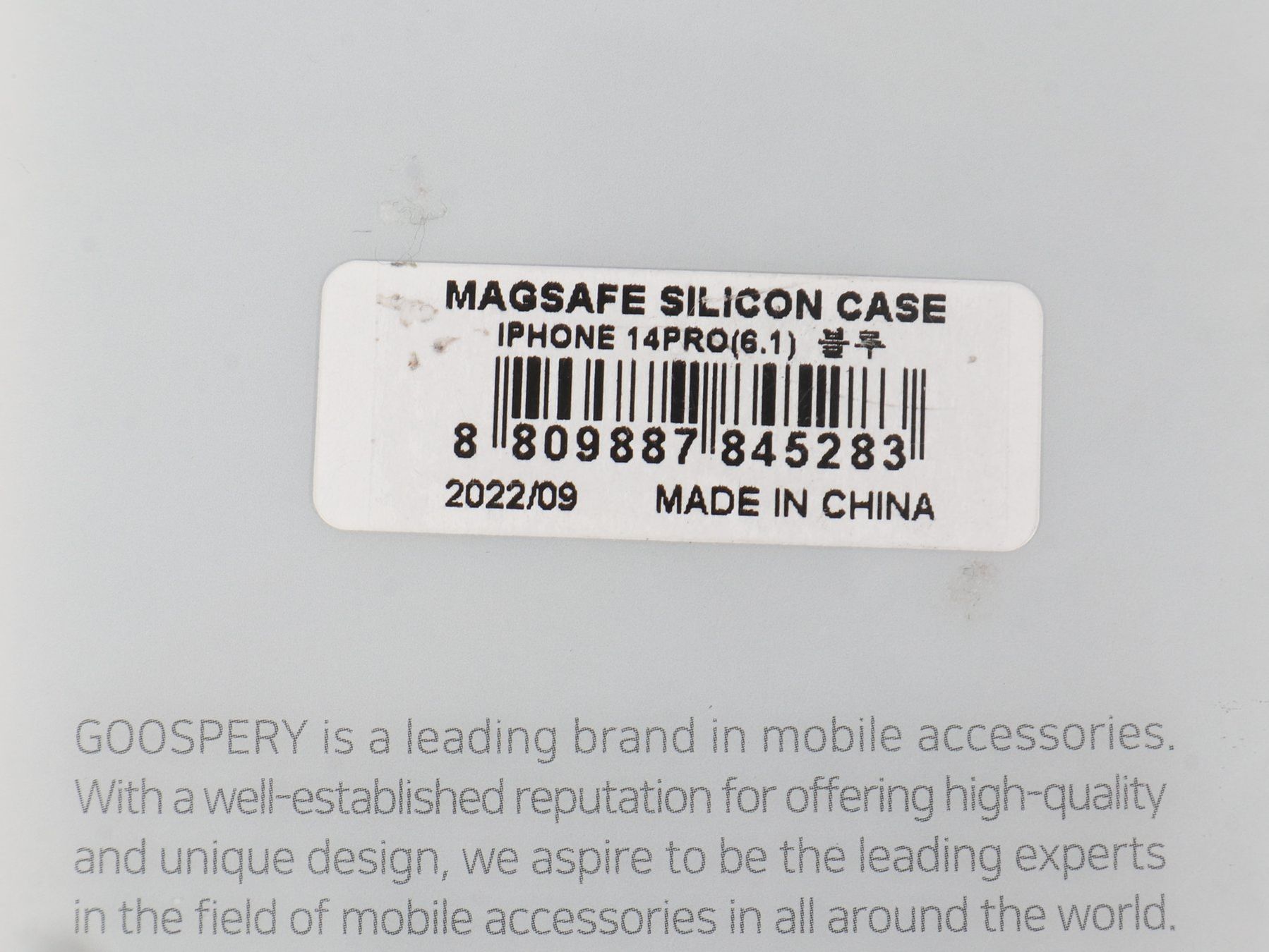 Cover & Protezioni schermo: GOOSPERY IPhone 14 Pro Handyhülle – Usato da Steinen venduto da Restwert_Steinen 4
