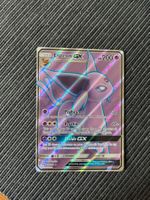 Pokemon Espeon GX Fullart Sun Moon Set near Mint