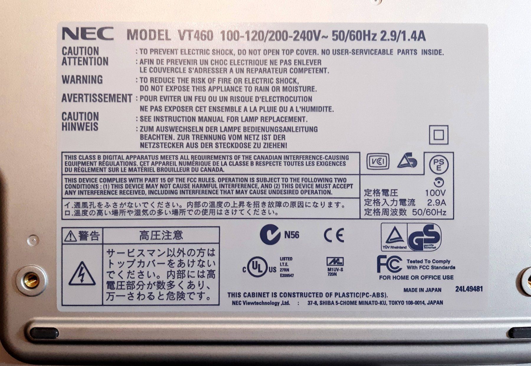 Nec Proiettori: NEC VT460 LCD PROJECTOR PERFECT WORKING ORDER HARDLY USED – Usato da Lugano venduto da YouWantUS 5