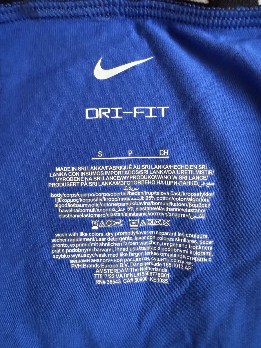 Nike Biancheria intima: Boxers Nike homme taille S – Nuovo (secondo la descrizione) da Savagnier venduto da Pivovar2 2