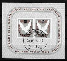 1945, W23 Block Basel gestempelt MEIRINGEN (15191)