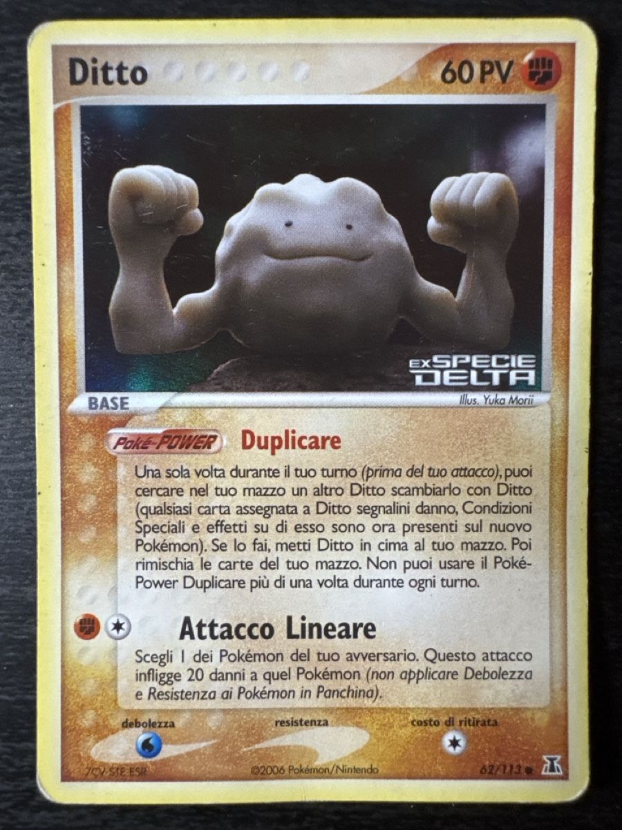 Pokémon Carte collezionabili: Ditto Holo reverse ex species Delta 62/113 – Usato da Belprahon venduto da Rob_ain