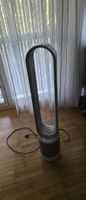 Dyson Ventilator Kühlender Turmventilator für heisse Sommert