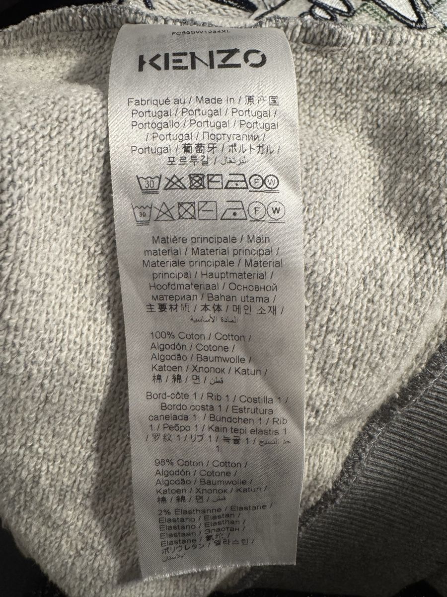 Kenzo Maglioni & Felpe: KENZO Pullover grau, XS (oversized), Top Zustand – Nuovo (secondo la descrizione) da Basel venduto da mot_2r9g 3