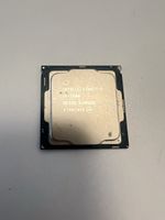 Intel Core i5-7500 3.40 GHz – LGA1151 – Quad Core Prozessor