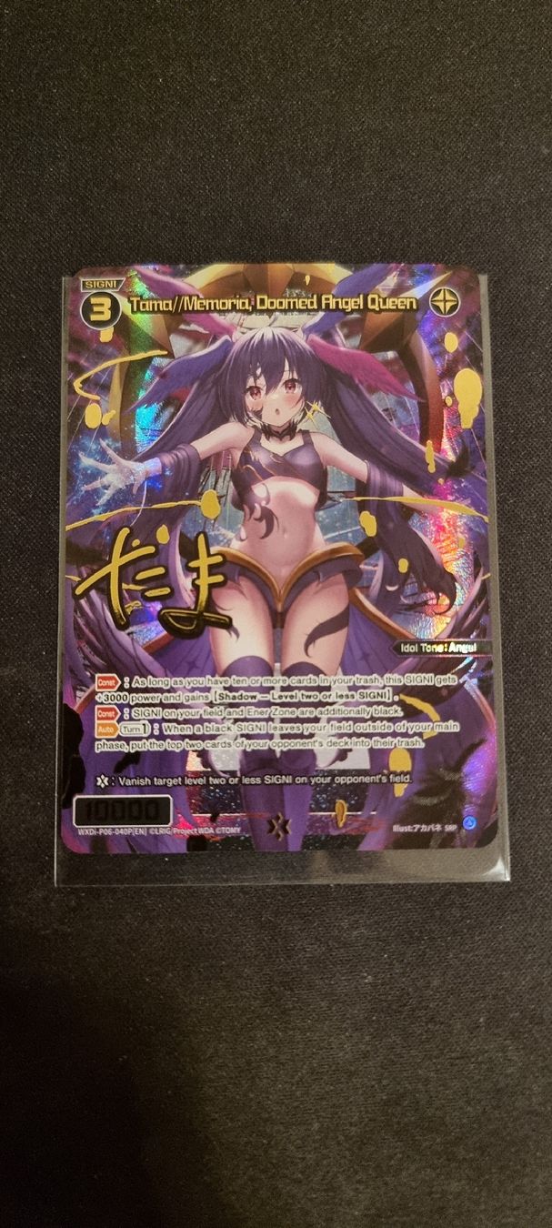 Cartoline: Wixoss - P06, Tama/ Memoria Doomed Angle Queen SRP – Nuovo (secondo la descrizione) da Mellingen venduto da Nowl