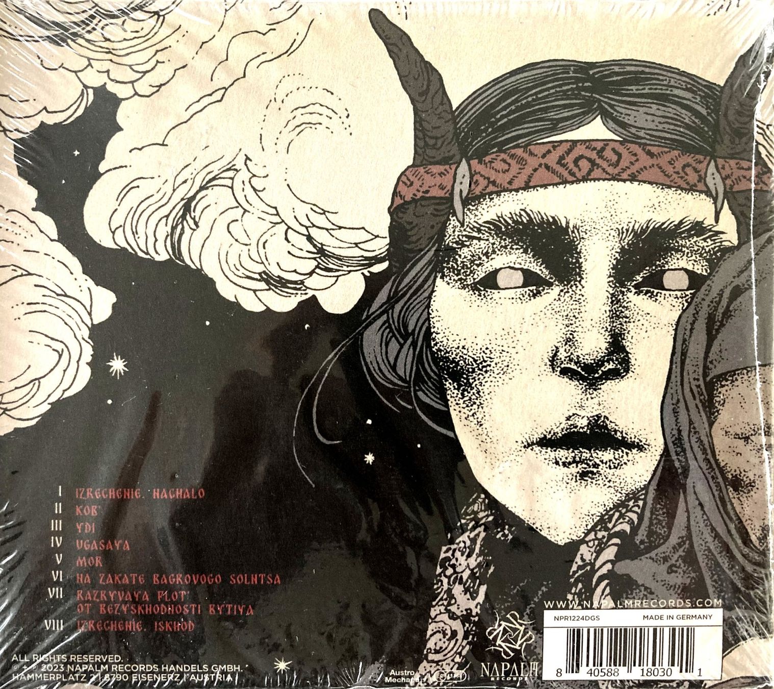 CDs: ARKONA - KOB' – Neu und originalverpackt aus Bottens von hotter-than-hell 1