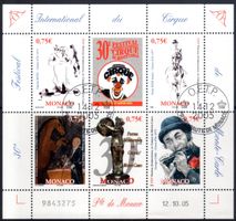 MONACO BRIEFMARKENBLOCK 30. JUBILÄUM ZIRKUS INTERNATIONAL