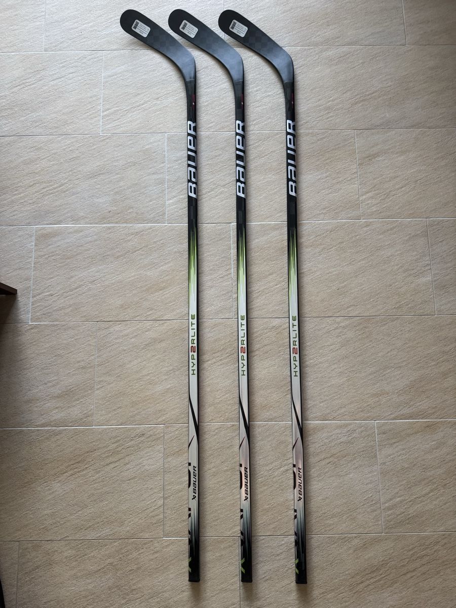 Bauer Stöcke & Schaufeln: 3x Cannes Bauer Hyper2lite – Neu und originalverpackt aus Châtel-St-Denis von Lou_Hock