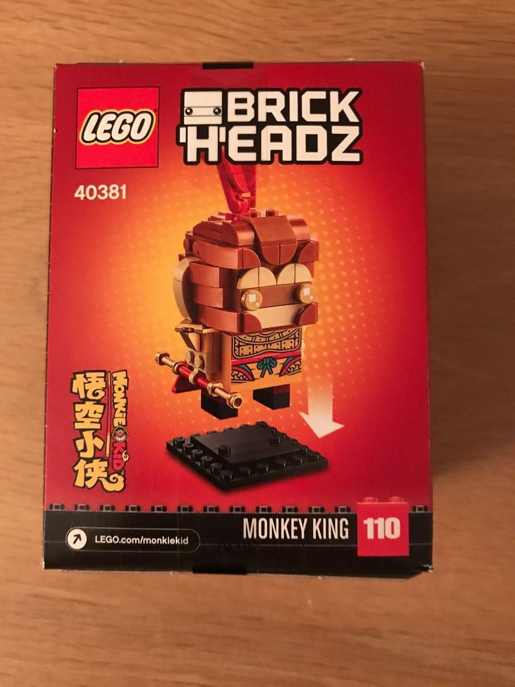 Lego Giocattoli: LEGO 40381 Brick Headz Monkey King – Nuovo e nell'imballaggio originale da Obfelden venduto da Samba999 1