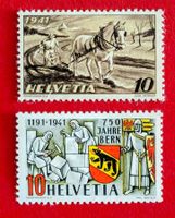 NATIONALES ANBAUWERK 352 JUBILÄUM 750 JAHRE BERN 253 1941*