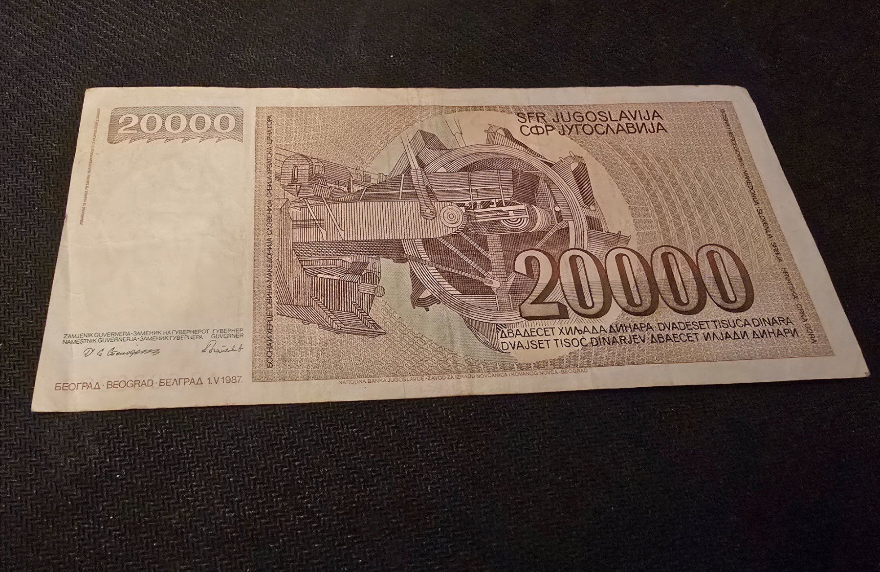 Banconote: Billet Yougoslavie 20000 – Usato da Petit-Lancy venduto da Minnie26 1