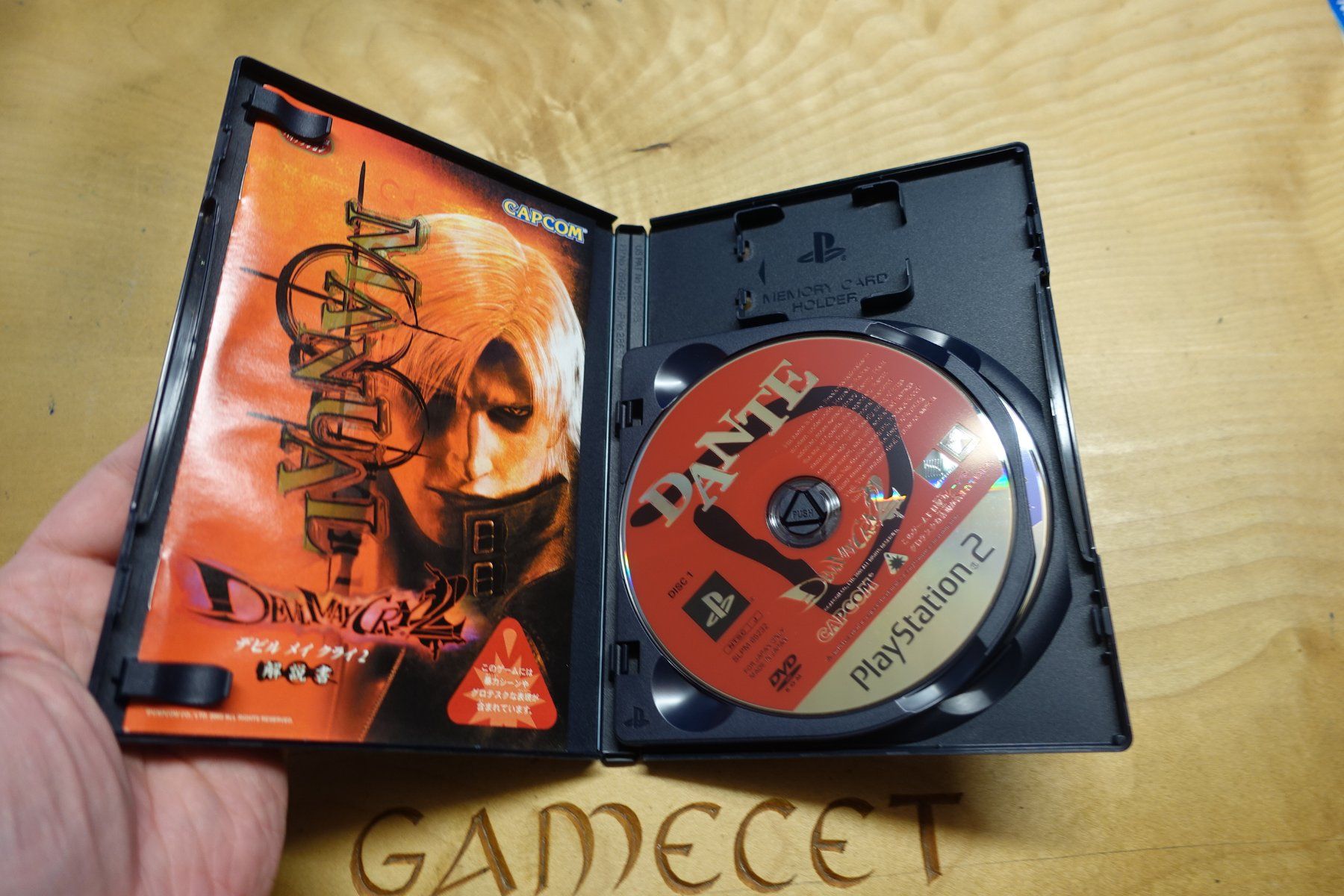 Capcom Giochi: Devil May Cry 2 - Japan – Usato da Steinach venduto da Gamecet 3