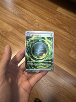 Carte Pokémon énergie plante storm emaralda near mint jap
