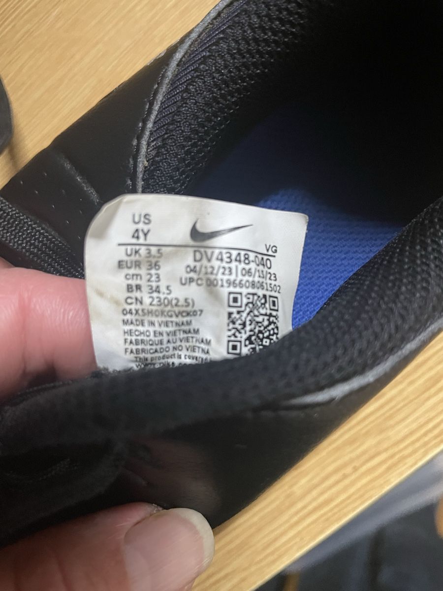 Schuhe für Jungen: Nike – Gebraucht aus Walde SG von mar_2kbv 3