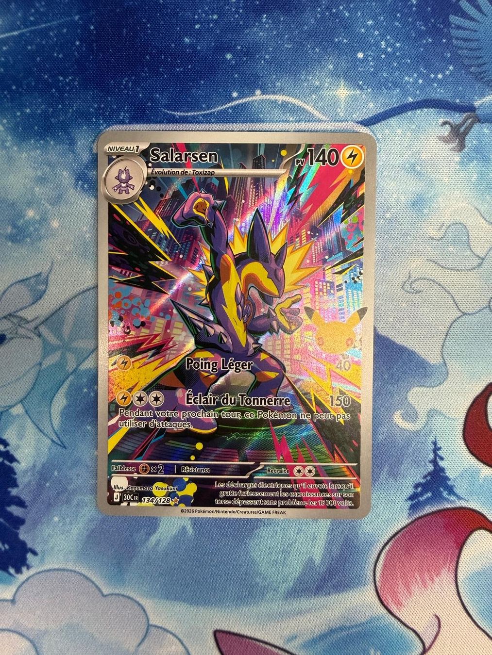 Pokémon Sammelbilder & Trading cards: Salarsen AR - 30C 134 FR – Neu (gemäss Beschreibung) aus Courgenay von ScamBoxOff