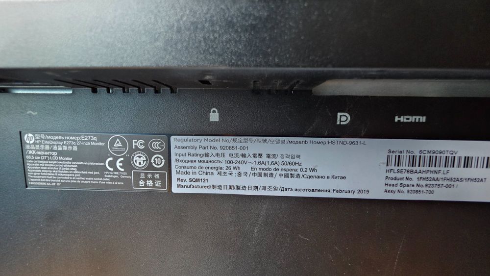 HP EliteDisplay E273q 27