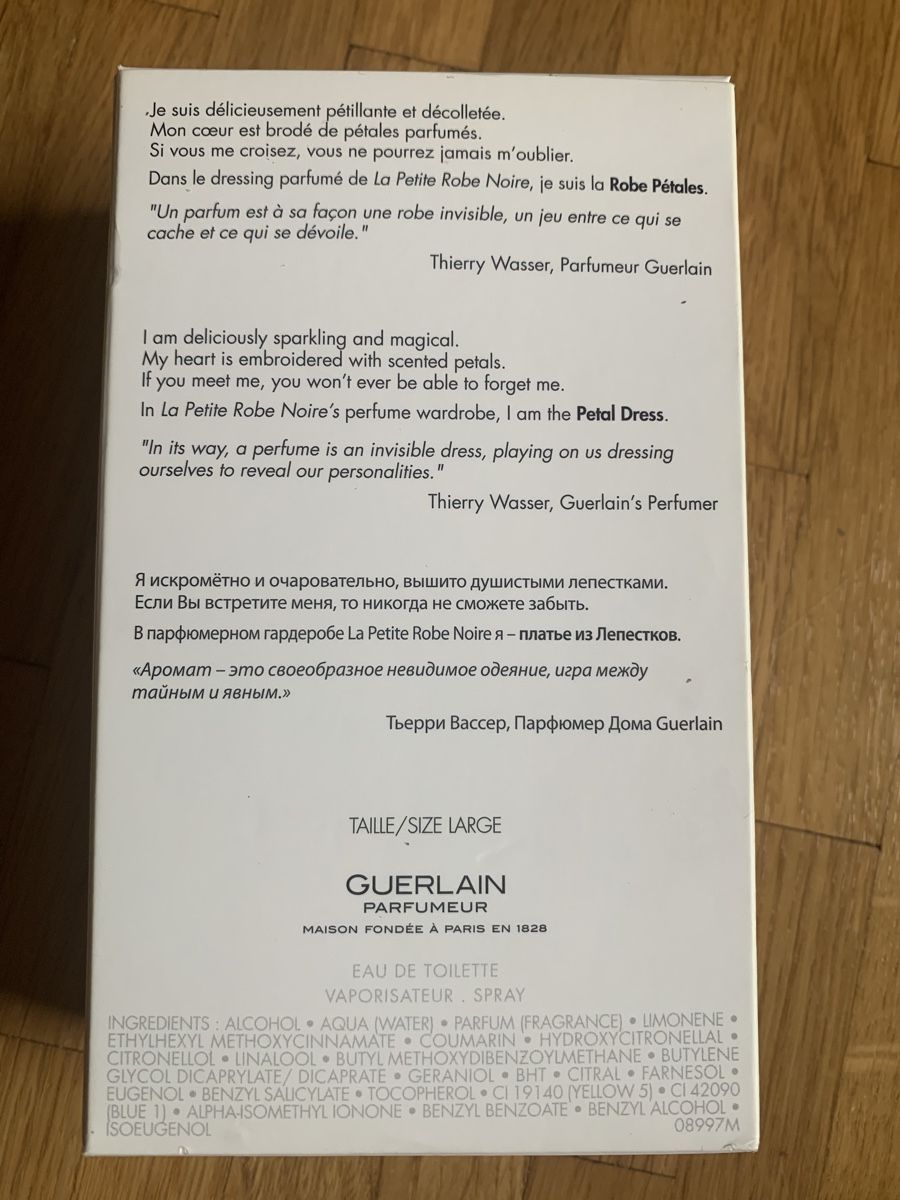 Guerlain Profumi & Eau de Toilette: Parfum Guerlain "La Petite Robe Noire" 100ml – Nuovo (secondo la descrizione) da Bière venduto da mimisissi 2