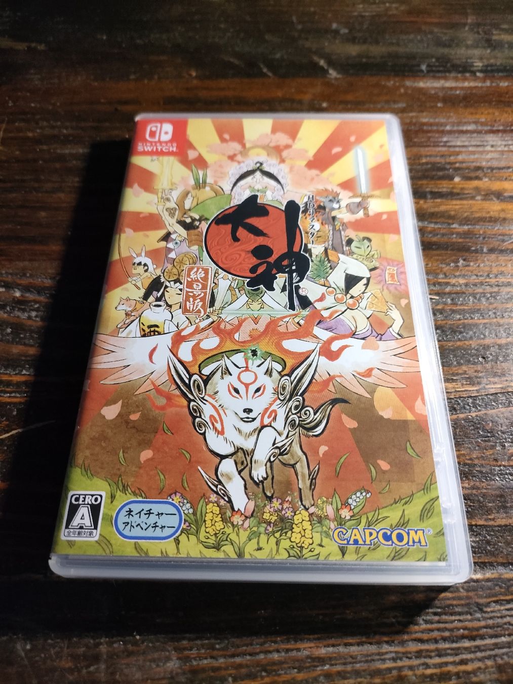 Nintendo Spiele: Okami HD sur Switch – Gebraucht aus La Chaux-de-Fonds von nwa_w9zt