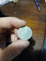 Pièce rare: Singapour 50 cents, année 1985! Collection