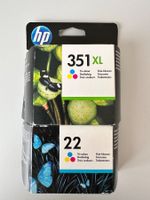 HP Druckerpatrone grün und blau