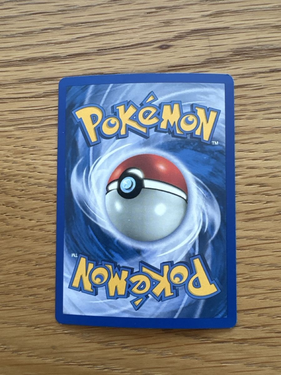 Pokémon Carte collezionabili: Pokemon, Magneton, Skyridge – Usato da Zürich venduto da el_marcel 2
