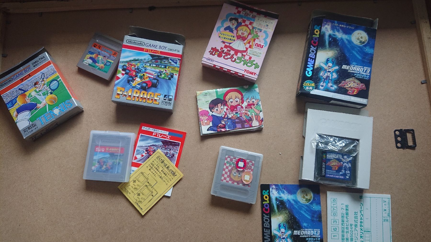 Giochi: Seltene Game Boy & Super Famicom Games 1 davon noch OVP – Usato da Chur venduto da FreakofRarity 6