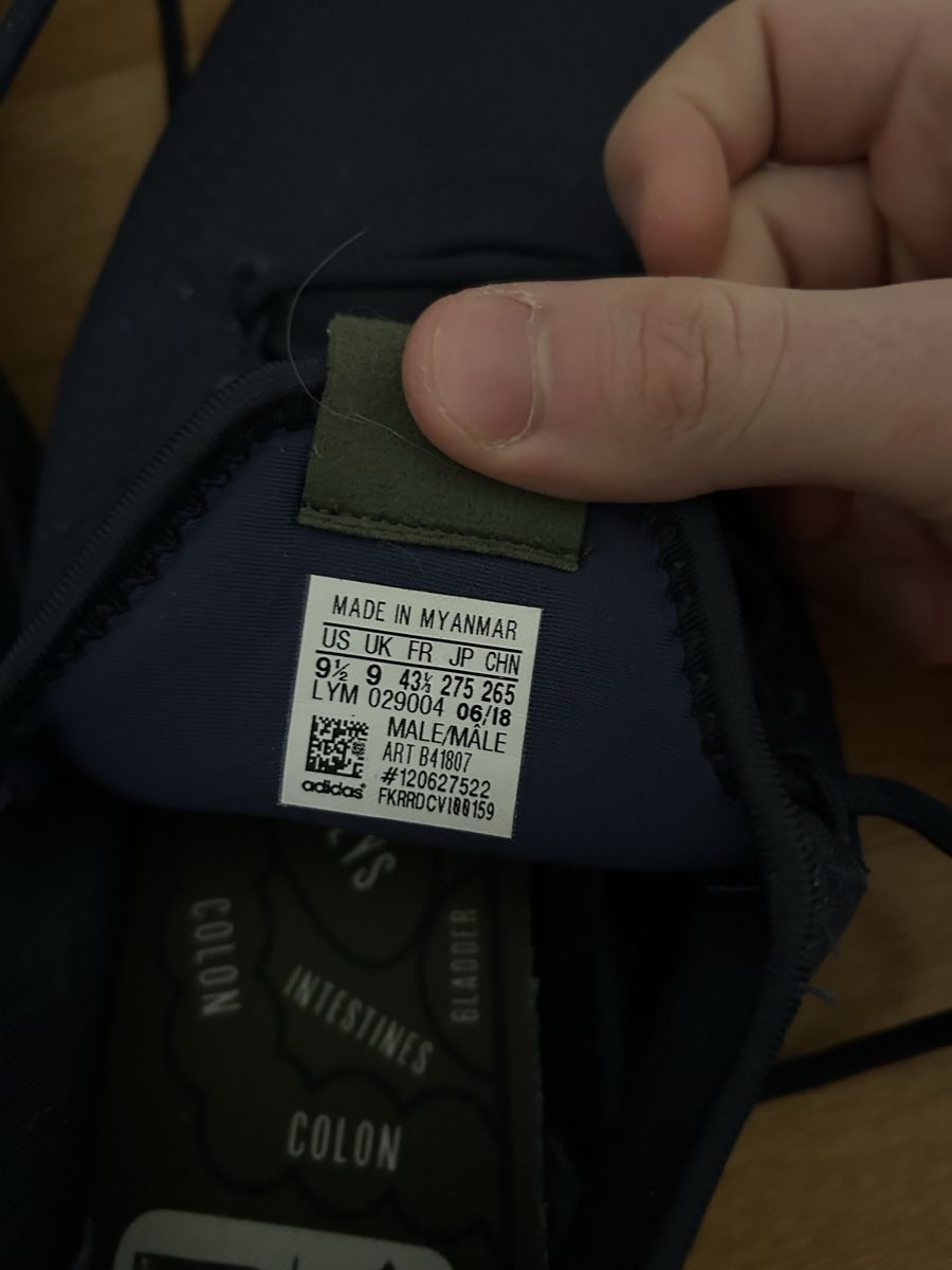 Scarpe da uomo: Adidas Hu Sneaker – Usato da Bachs venduto da jok_8p6r 3
