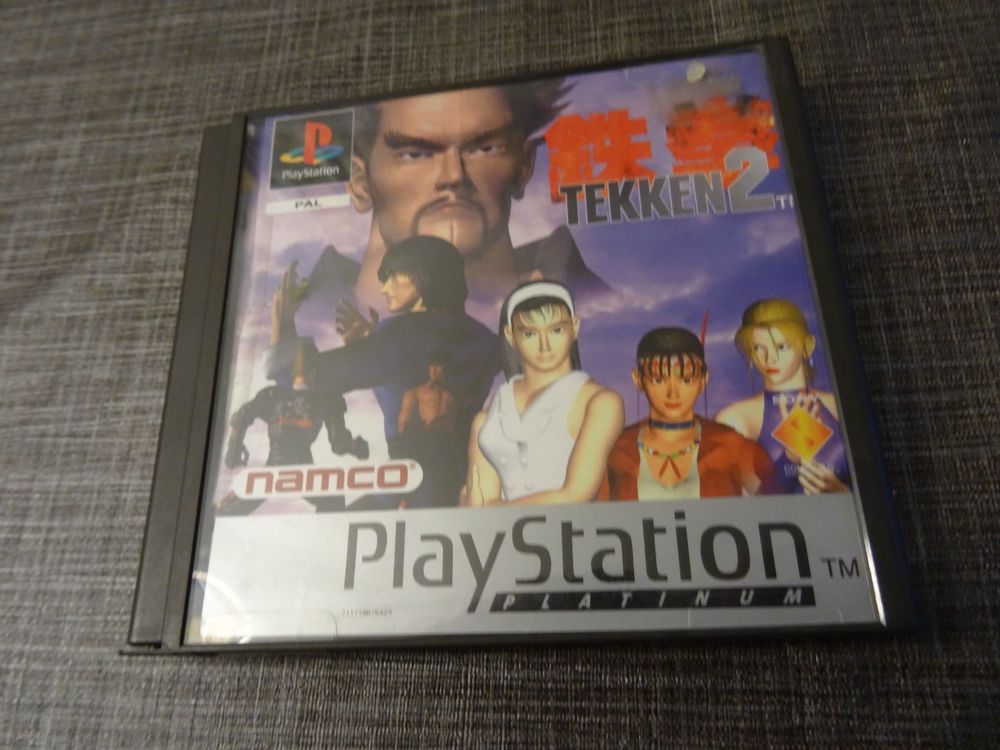 Tekken 2 PS1 | Kaufen auf Ricardo