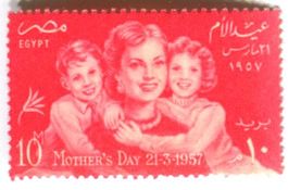 Briefmarke "Muttertag". Ägypten.
