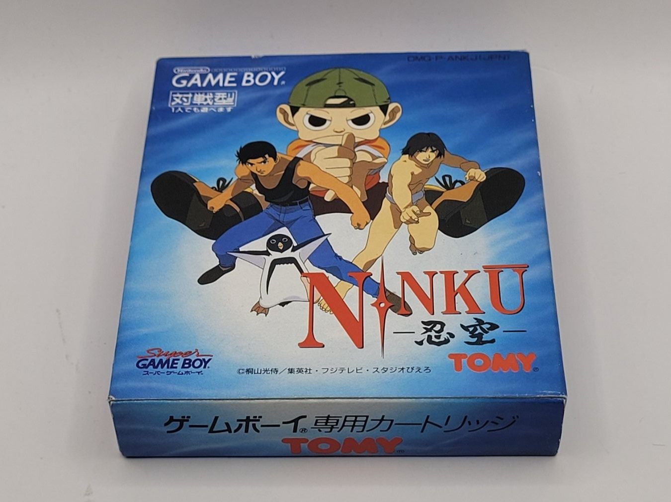 Nintendo Giochi: Ninku Gameboy GB OVP Japan – Usato da Münchenstein venduto da danytlaw