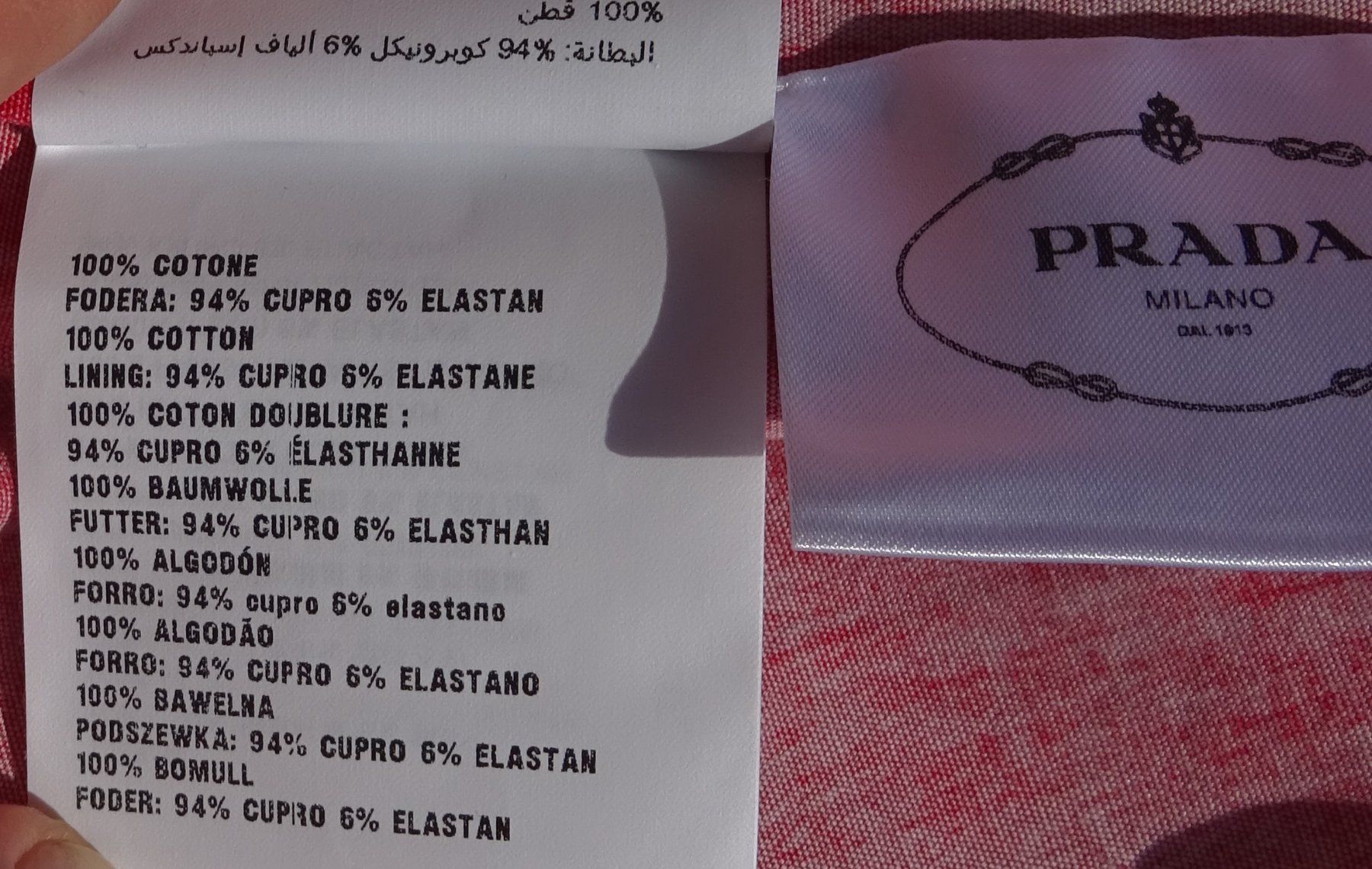 Prada Vestiti: Prada Originale e Nuovo! bellissimo abito taglia 38IT – Nuovo e nell'imballaggio originale da Cadempino venduto da vis_lpp9 5