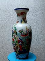 Chinesische Vase