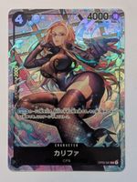 One Piece TCG Kalifa OP03-081 R Parallel JP
