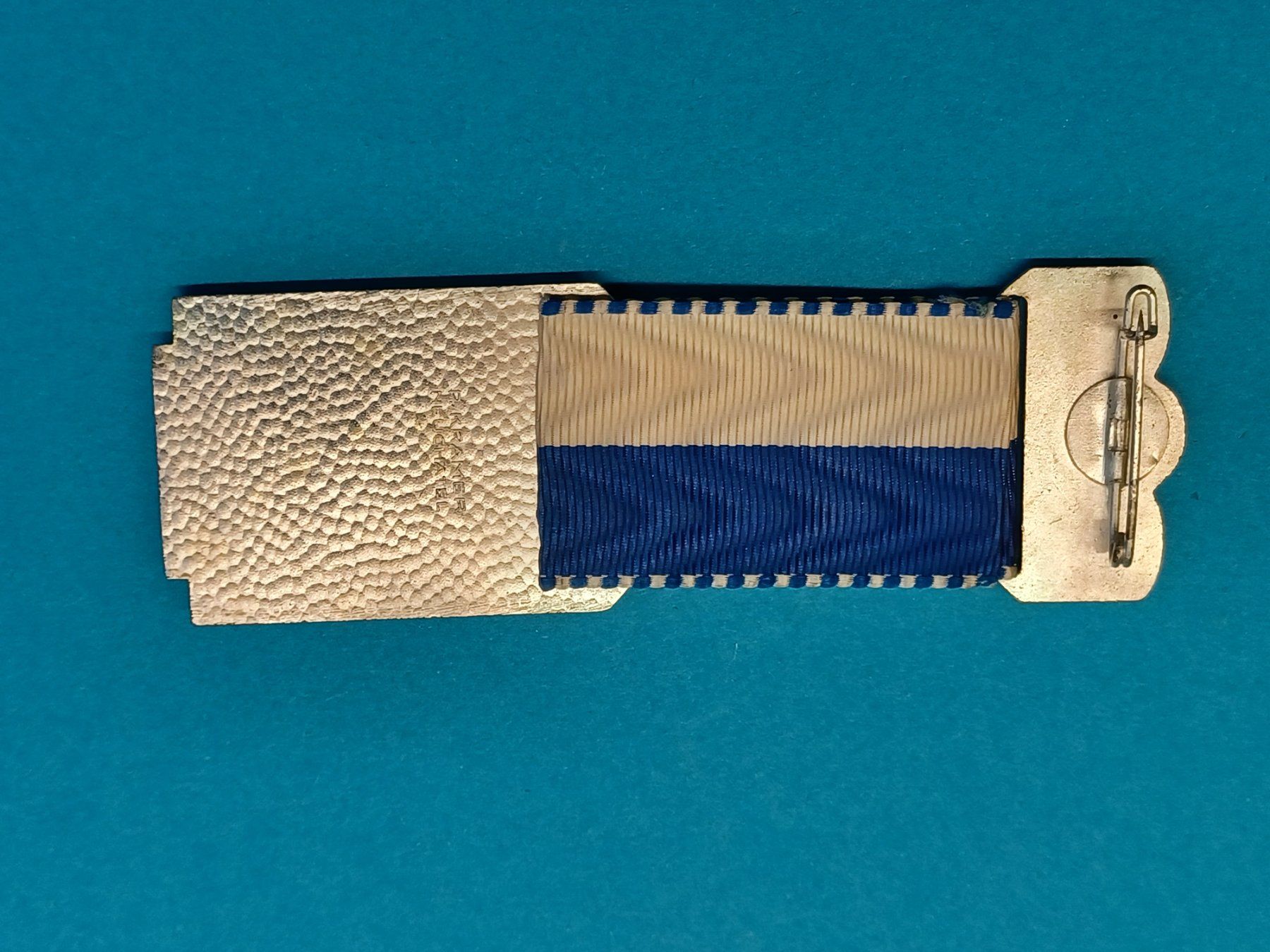 Medaglie: V.Z.F. Feldmeisterschaft  (X787) – Usato da Schwanden GL venduto da Suvorov 3