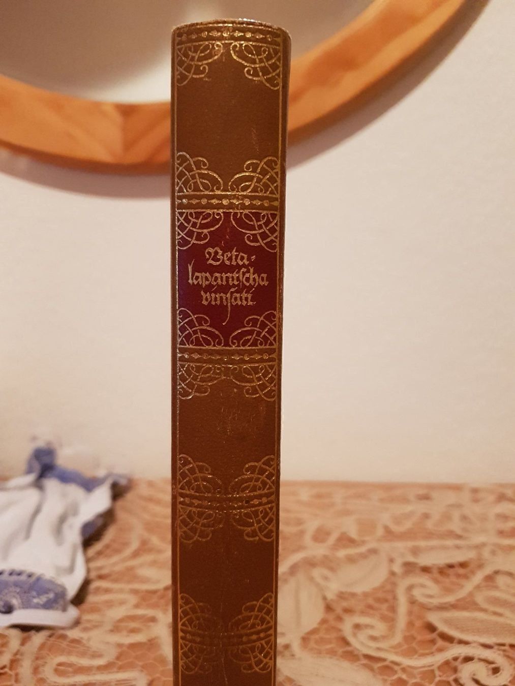 Libri: VETALAPANTSCHAVINISATI – Usato da zürich venduto da gabab