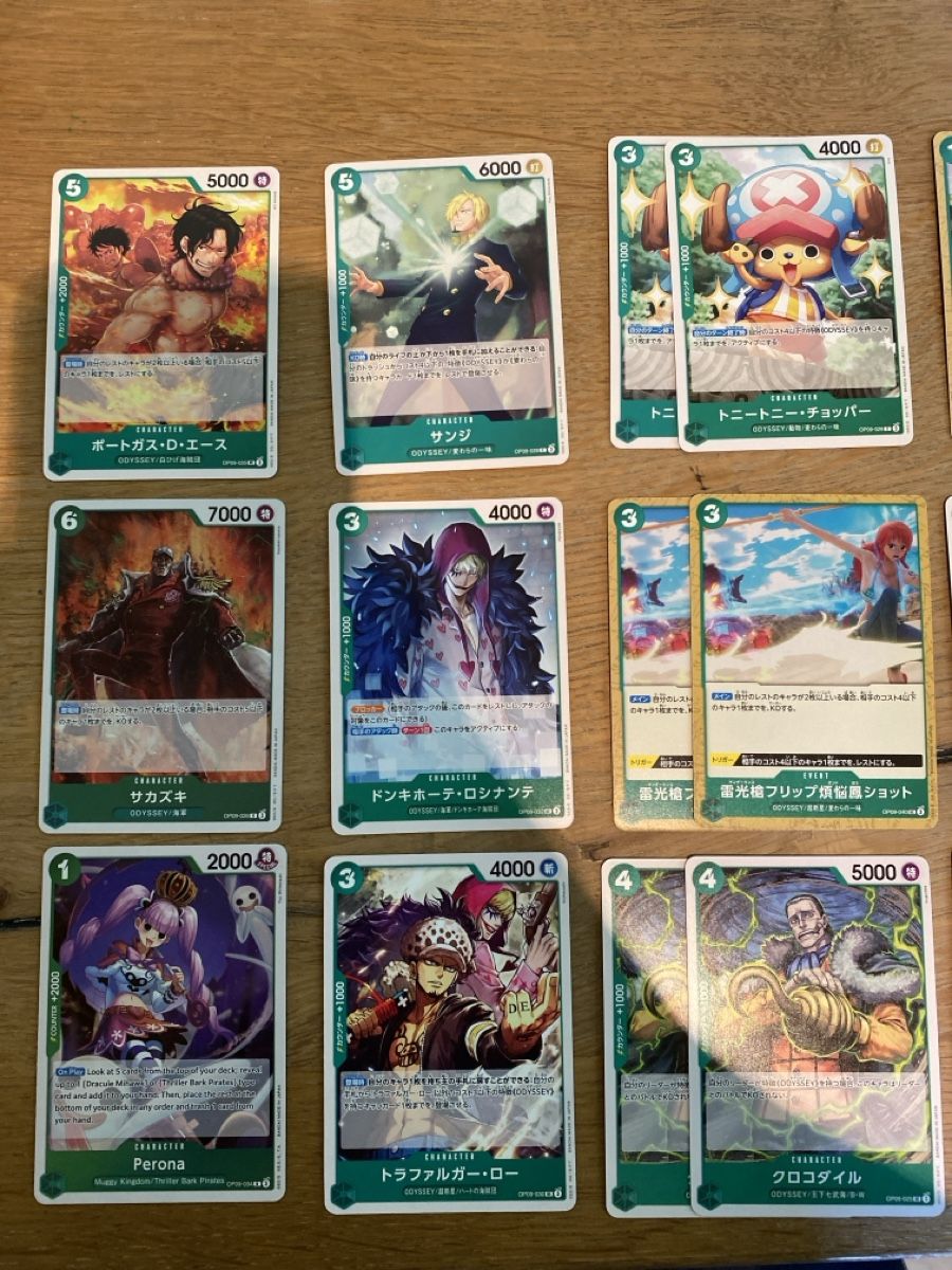 Sammelbilder & Trading cards: One Piece Karten OP09 – Neu (gemäss Beschreibung) aus Uttigen von les_r26s 1