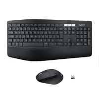 Annonce 8536455 Logitech MK850 - Clavier et souris sans fil