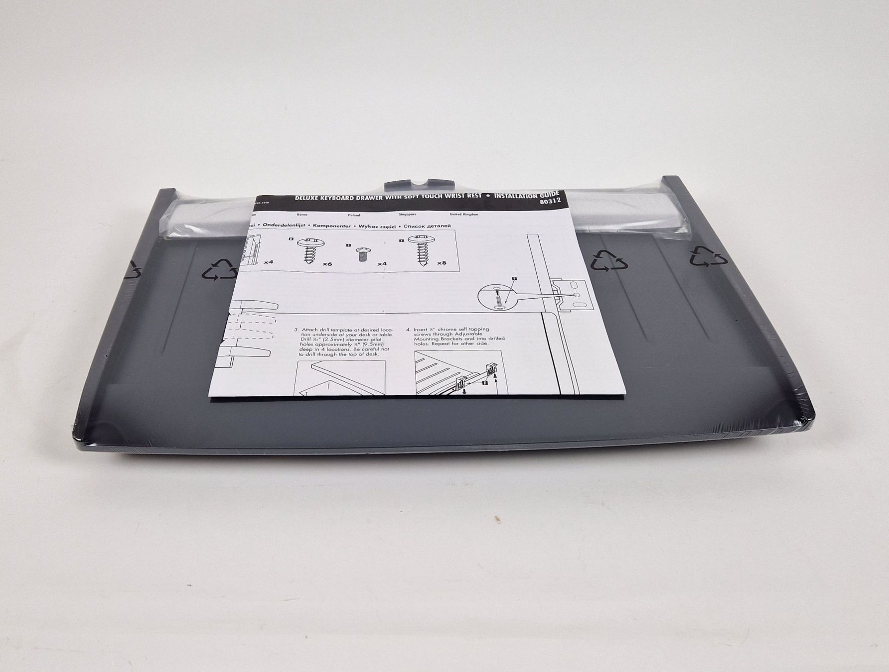 Musikinstrumente: Fellowes - Deluxe Keyboard Drawer – Neu und originalverpackt aus Basel von Restwert_Basel 8