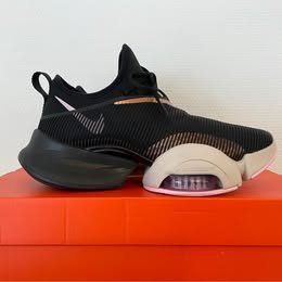 Nike Damenschuhe: Sneakers Nike Air zoom superRep – Neu und originalverpackt aus Martigny von ritonlgazon