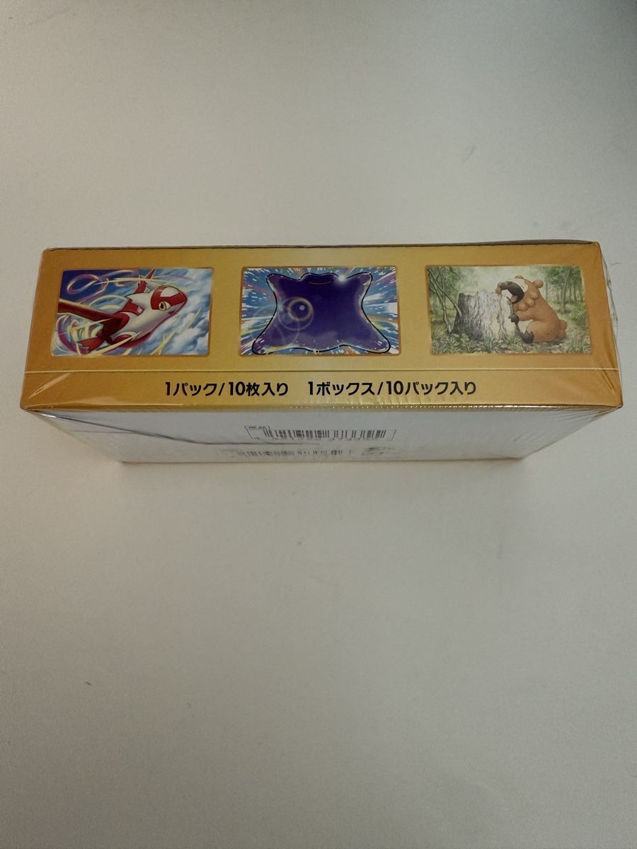 Pokémon Carte collezionabili: Pokémon VSTAR Universe JP Display – Nuovo e nell'imballaggio originale da Thundorf venduto da Espressolungo 1