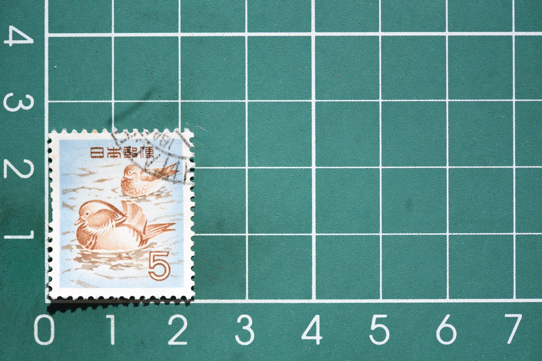 Tutti i francobolli: japan  stamp – Usato da Laupen BE venduto da Gufi57