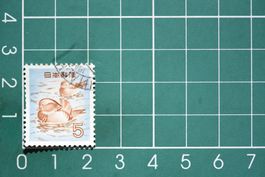 japan  stamp