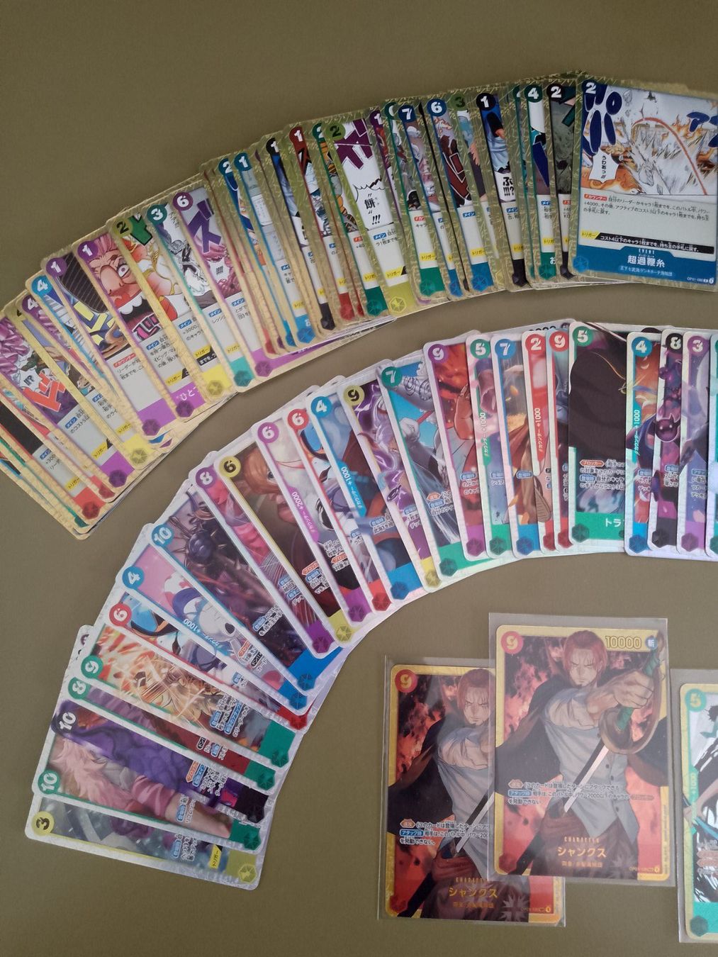 Bandai Cartes à collectionner: One Piece Sammlung OP01 - OP10 – Neuf (Voir description) à Jona par Stack 1