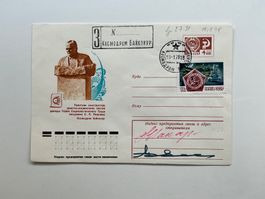 Sojus T-27 Start-Beleg 10.1.78 OU Dschanibekow/Makarow sign.