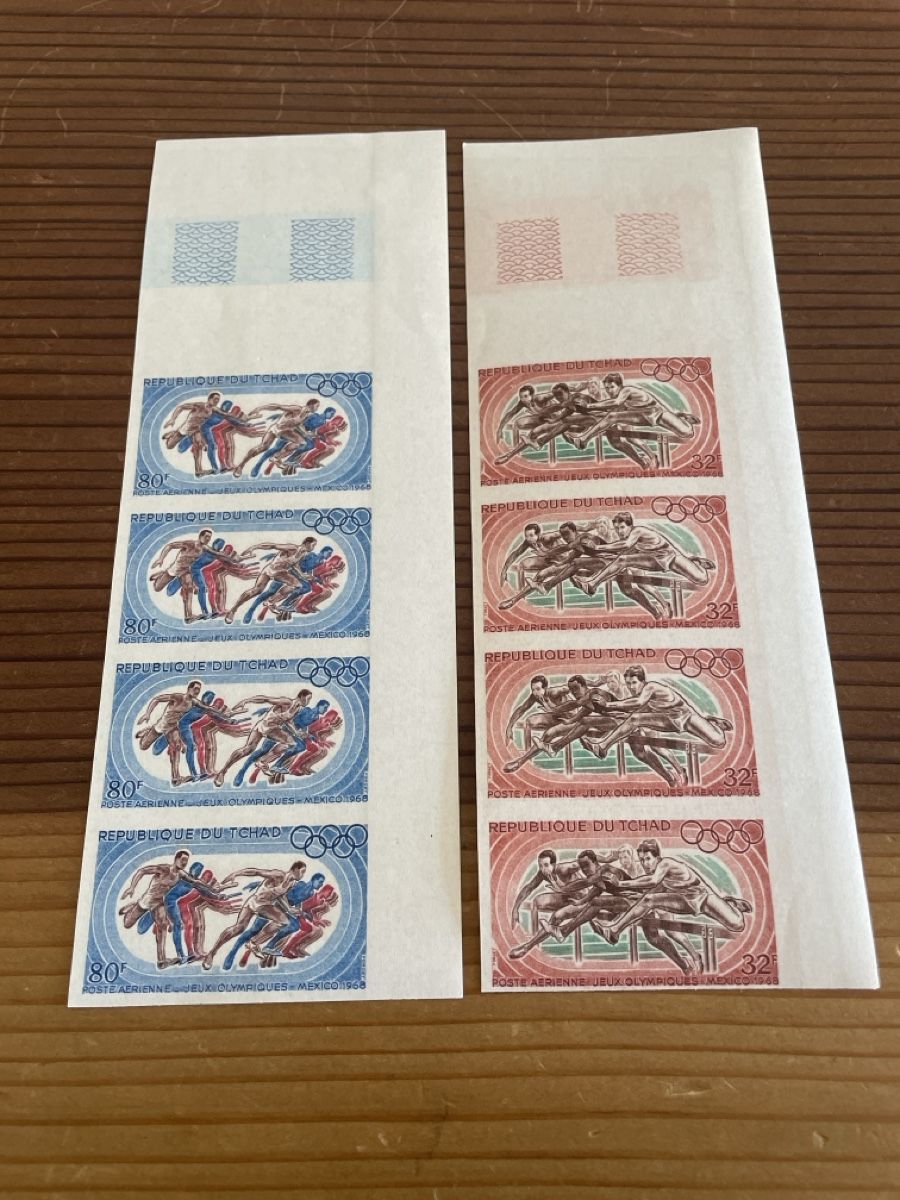 Alle Briefmarken: Rep. DU TSCHAD geschnitten Postfrisch ** Olympia 4x4 – Gebraucht aus Roggwil TG von Lphila
