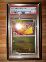 Premium Slab Guard für PSA Graded Cards / Viele Farben / OVP